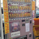 Illustration for article titled Japan Has Crepe Vending Machines